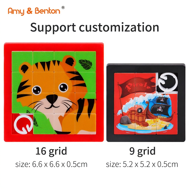 详情图6